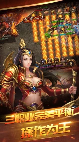 驚鴻沉默傳奇正版