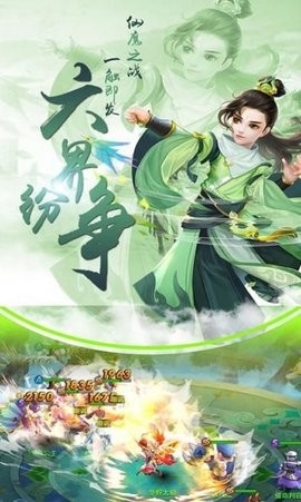 青衫隱俠最新版