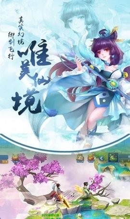 青衫隱俠最新版
