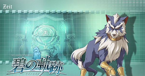 英雄傳說零之軌跡改中文版PC