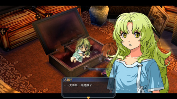 英雄傳說零之軌跡改中文版PC