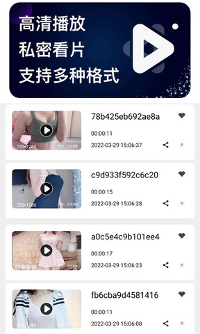 大海視頻高清版