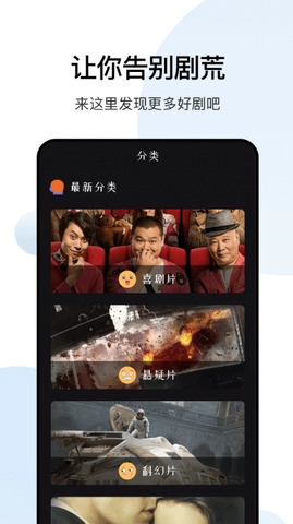 大師兄影視官網(wǎng)版