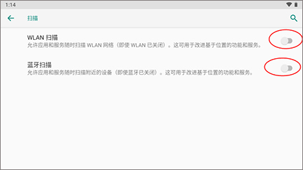 舒華運(yùn)動(dòng)app官方版