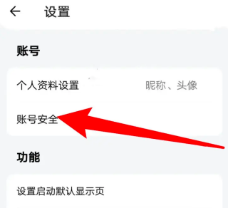 追蘿卜追劇app去廣告版