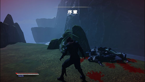 荒神2(Aragami 2)電腦版
