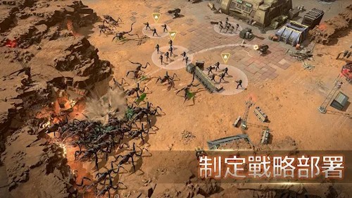 火星征途無盡霸志最新版