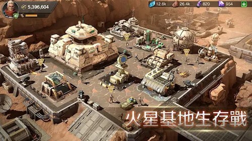 火星征途無盡霸志最新版