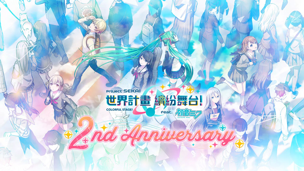世界計(jì)劃繽紛舞臺(tái)初音未來(lái)手機(jī)版