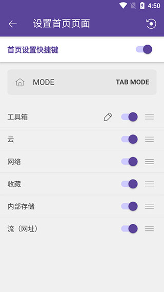 kmplayer無廣告版
