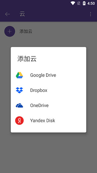 kmplayer無廣告版