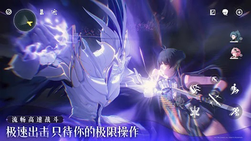 鳴潮公測(cè)版