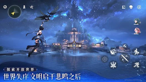 鳴潮公測(cè)版