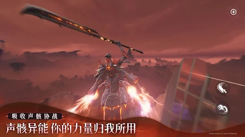 鳴潮公測(cè)版