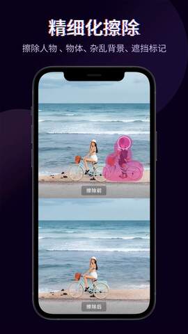 快剪輯官網(wǎng)版