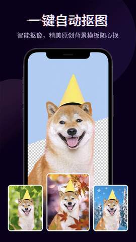 快剪輯官網(wǎng)版