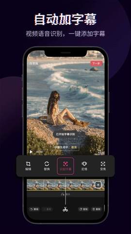 快剪輯官網(wǎng)版