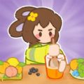 夢幻奶茶屋 v.1.0.0
