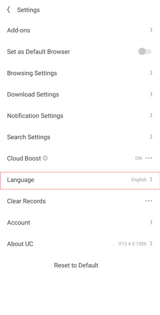 UC瀏覽器app無門檻加速
