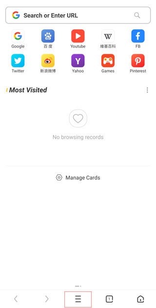 UC瀏覽器app無門檻加速