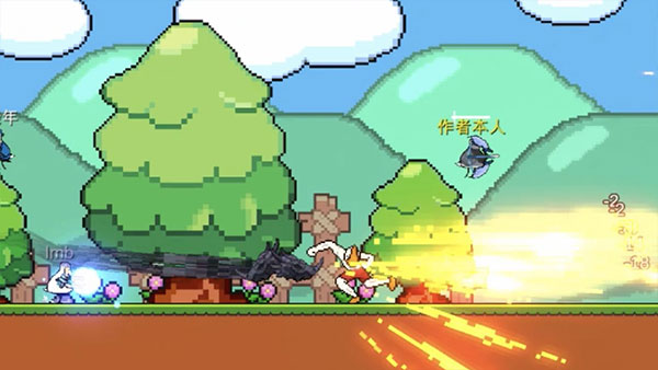 動物干架免廣告版