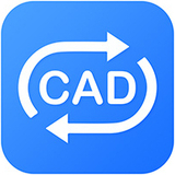 福昕CAD轉(zhuǎn)換器最新版 v1.2.1正版
