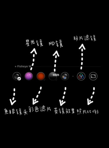 Dazz復(fù)古膠片相機(jī)app