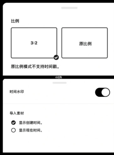 Dazz復(fù)古膠片相機(jī)app