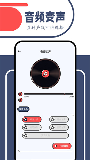 一起看影視app安卓手機(jī)版