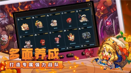 坎特伯雷公主與騎士喚醒冠軍之劍的奇幻冒險(xiǎn)