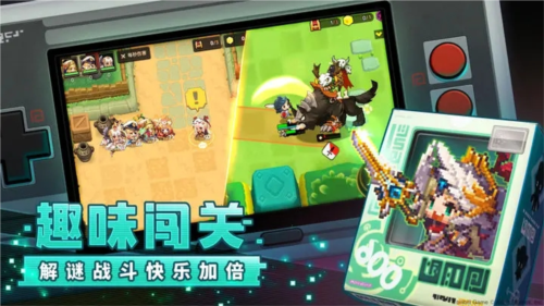 坎特伯雷公主與騎士喚醒冠軍之劍的奇幻冒險(xiǎn)