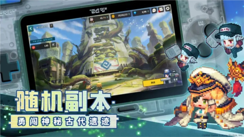 坎特伯雷公主與騎士喚醒冠軍之劍的奇幻冒險(xiǎn)