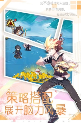 魔界軍團(tuán)最新版