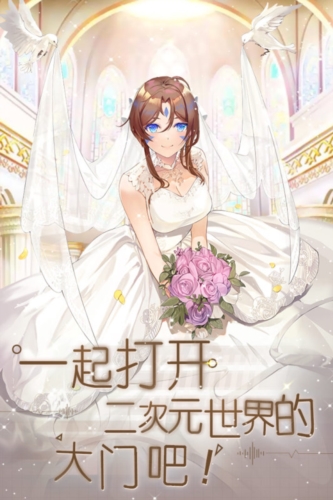 魔界軍團(tuán)最新版