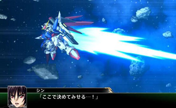 超級(jí)機(jī)器人大戰(zhàn)VPC