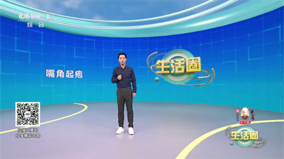 龍門影視電視盒子免費版