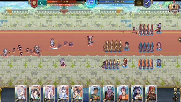 伊格利亞戰(zhàn)記官方版