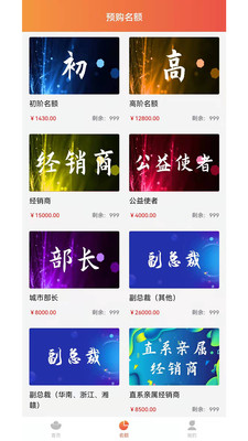 萌蘿社高清版