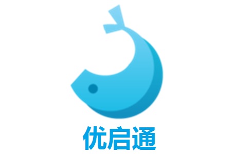 優(yōu)啟通標準版 v3.7.2綠色版