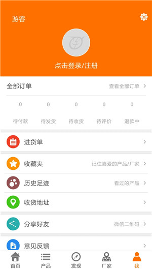 玩具巴巴app免費(fèi)版