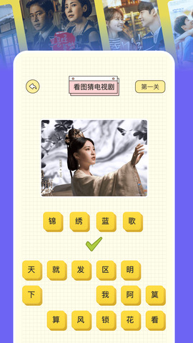 片庫正版