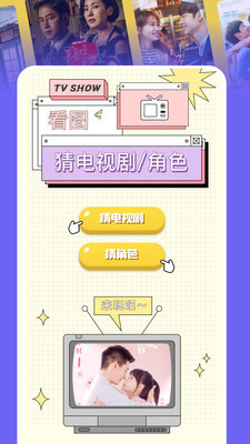 片庫正版