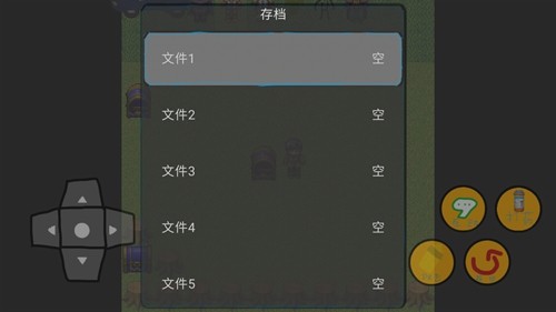 修勾地鐵逃生喪尸最新版