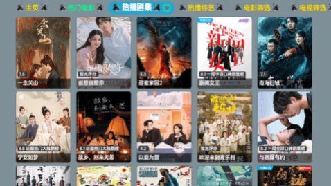 恒星影視官網(wǎng)版