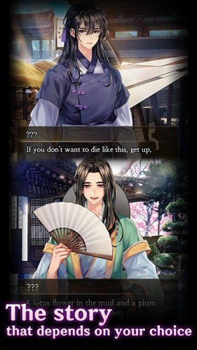 死者的時(shí)代中文版