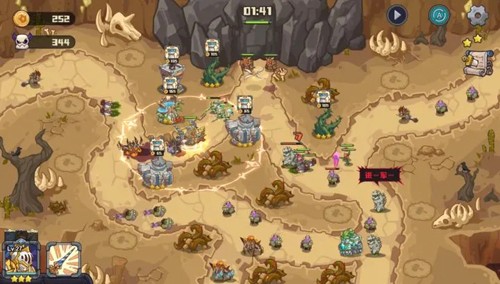 時(shí)光之晶手機(jī)版