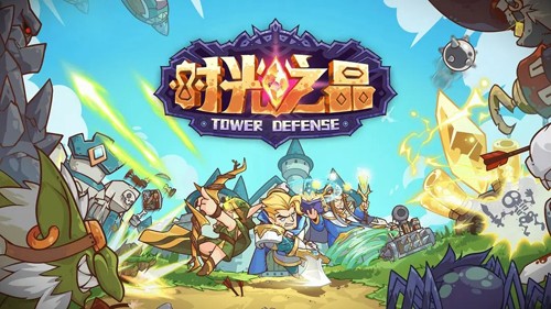 時(shí)光之晶手機(jī)版