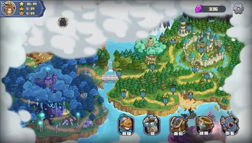 時(shí)光之晶手機(jī)版