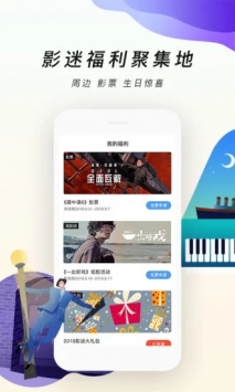 逗別看最新電視劇免費版