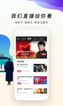 逗別看最新電視劇免費版